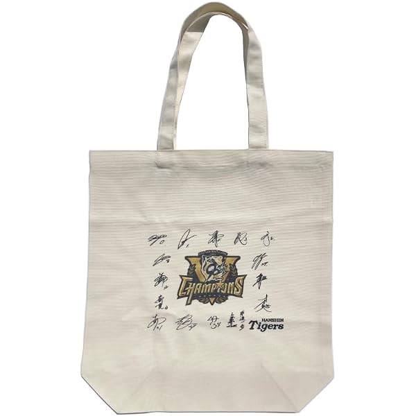 Amazon.co.jp: [有限会社カジタニ金属] 阪神タイガース 応援グッズ 兜
